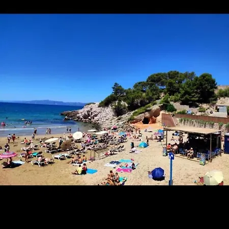 Apartamento En La Playa Apartment